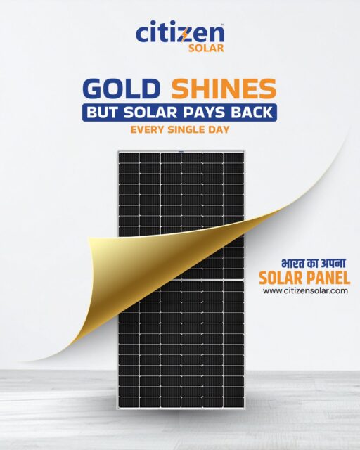 Gold shines. But solar pays back - every single day. ☀️💰 While gold just sits in lockers, solar panels generate returns, cut electricity bills, and add value to your home or business. It’s not just an expense - it’s an investment in your future and a greener planet. 🌍 💡 Invest once. Earn for decades. Because sunlight never goes out of style. #CitizenSolar #SmartInvestment #SolarEnergy #GreenFuture #SustainableIndia #CleanEnergy #SolarPower #GoSolar #RenewableIndia #SolarSavings