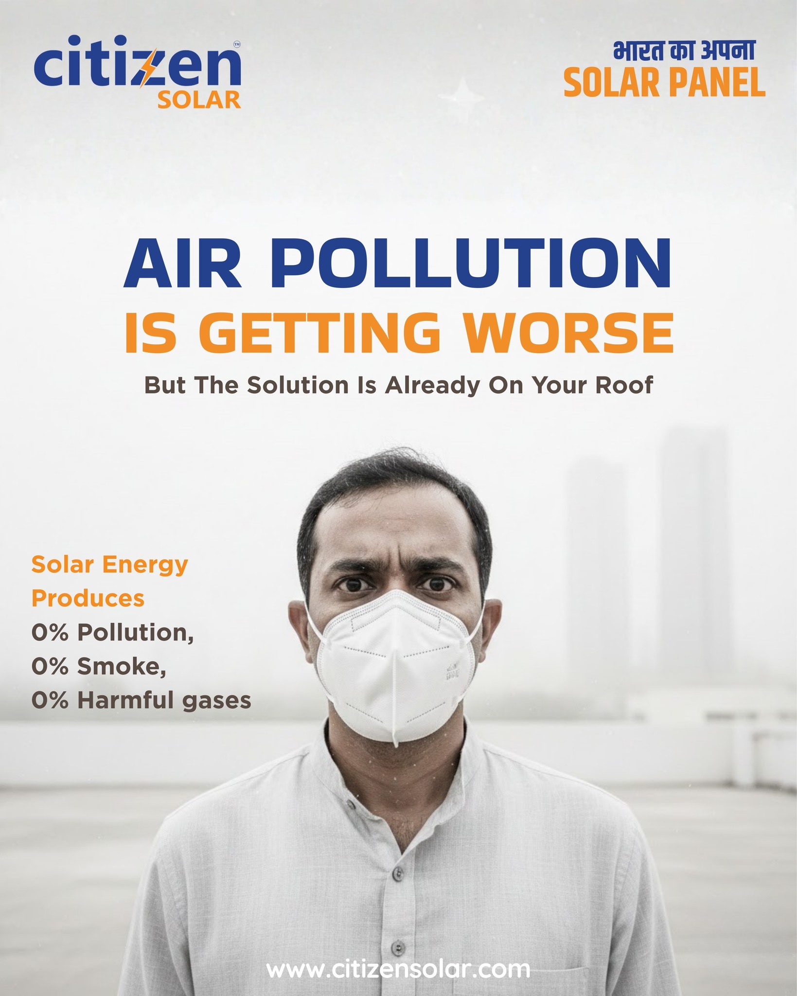 🌫️ Air pollution is rising. Clean energy isn’t an option anymore - it’s a necessity.
At Citizen Solar, we believe every rooftop can help India breathe better. ☀️🇮🇳

✔️ 0% air pollution
✔️ 0% smoke & harmful emissions
✔️ 100% clean, renewable power

When you choose Citizen Solar, you're not just reducing your electricity bill -you’re reducing the pollution in your city.

Let’s switch to solar.
Let’s switch to cleaner air. 🌱✨
Be a responsible citizen with Citizen Solar.

#CitizenSolar #CleanEnergyForABetterTomorrow #SolarForIndia #AirPollution #GreenEnergy #GoSolarIndia