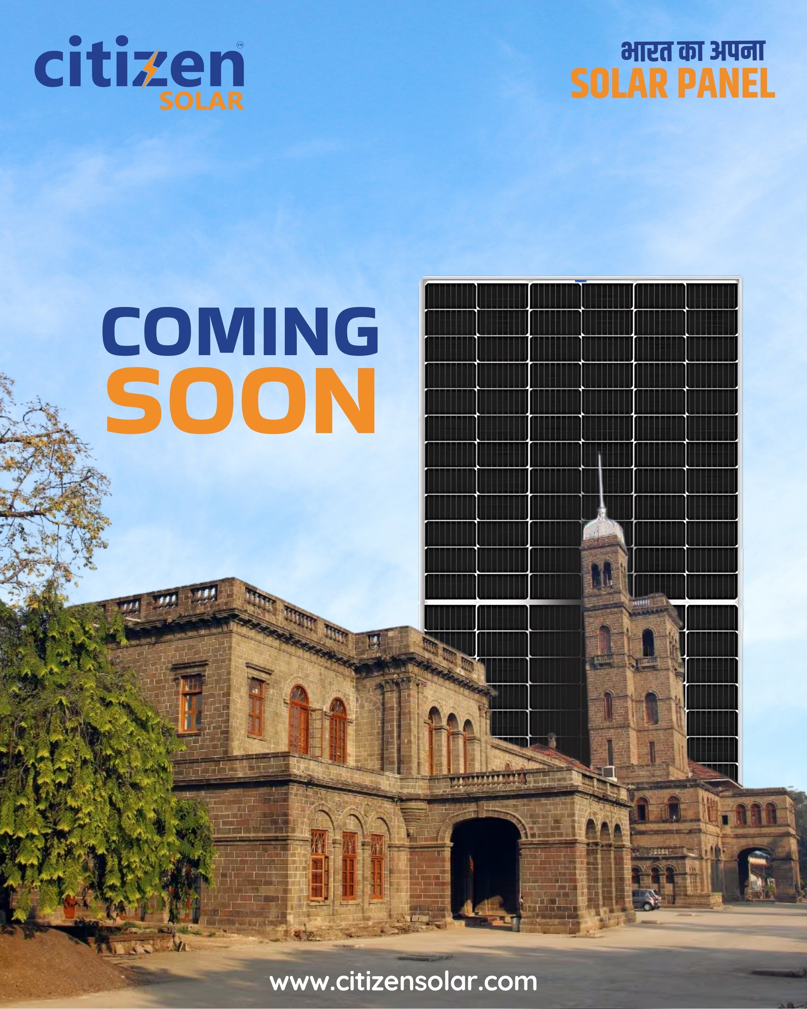 Pune, we’re excited to meet you!
Citizen Solar is showcasing the future of solar energy at the upcoming expo.
Countdown begins!

#citizensolar