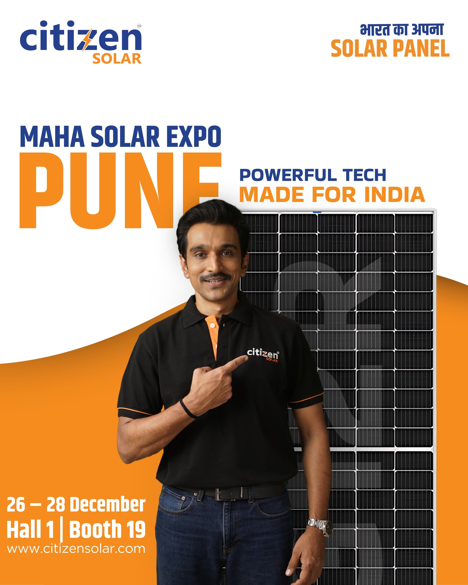 Citizen Solar is coming to the Maha Solar Expo 2025!
Join us as we showcase powerful solar technology built for Indian conditions - high efficiency, long life, and better ROI.

📅 26 – 28 December 2025
⏰ 10:00 AM – 6:00 PM
📍 Auto Cluster Exhibition Center, Pune
🏢 Hall 1 | Booth 19

Visit our booth to explore advanced solar panels and discover how Citizen Solar is powering a cleaner, smarter future.

📞 For enquiries: +91 8000 111 222
🌐 www.citizensolar.com

#CitizenSolar #MahaSolarExpo2025 #PuneExpo #SolarExpo #SolarIndia #RenewableEnergy #MakeInIndia #CleanEnergy #GreenFuture #SolarTechnology #BharatKaApnaSolarPanel