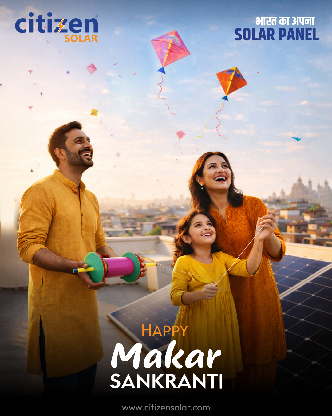 🪁☀️ Let Your Dreams Fly High with the Power of the Sun

This Makar Sankranti, as kites soar higher and new beginnings take shape, choose an energy that’s clean, bright, and reliable for your home.

Just like the sun marks a new season, Citizen Solar powers a brighter future for your family - every single day.

✨ Happy Makar Sankranti!
⚡ Citizen Solar – Bharat ka apna solar panel. 🇮🇳

#CitizenSolar #HappyMakarSankranti #UttrayanVibes