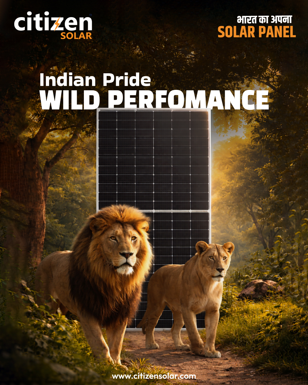 🦁 Indian Pride. Wild Performance. ☀️

Built with strength. Designed to endure.
Just like the king of the jungle, Citizen Solar Panels are made to perform fearlessly - even in the toughest conditions.

From extreme heat to harsh environments, our panels deliver unmatched reliability, high efficiency, and long life.
Because when performance matters, only the strongest survive.

⚡ Citizen Solar – Bharat ka apna solar panel. 🇮🇳

📞 Enquiries: +91 8000 111 222
🌐 www.citizensolar.com

#CitizenSolar #IndianPride #WildPerformance
