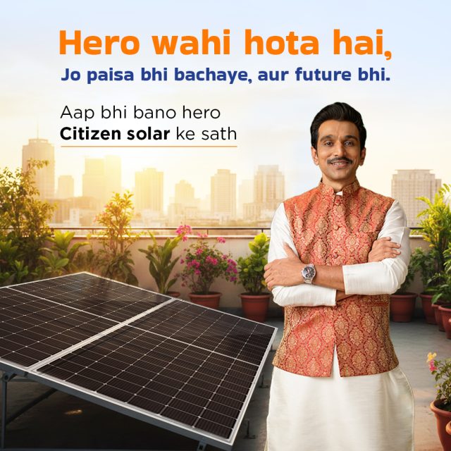 Hero wahi hota hai jo aaj bachaaye, taaki kal secure ho ☀️💪

Bijli ka bill kam, future bright ✨
Aap bhi bano hero Citizen Solar ke saath.

🇮🇳 Bharat ka apna solar panel
🔆 Smart choice. Strong future.

#CitizenSolar #SolarHero #SaveMoneySaveFuture