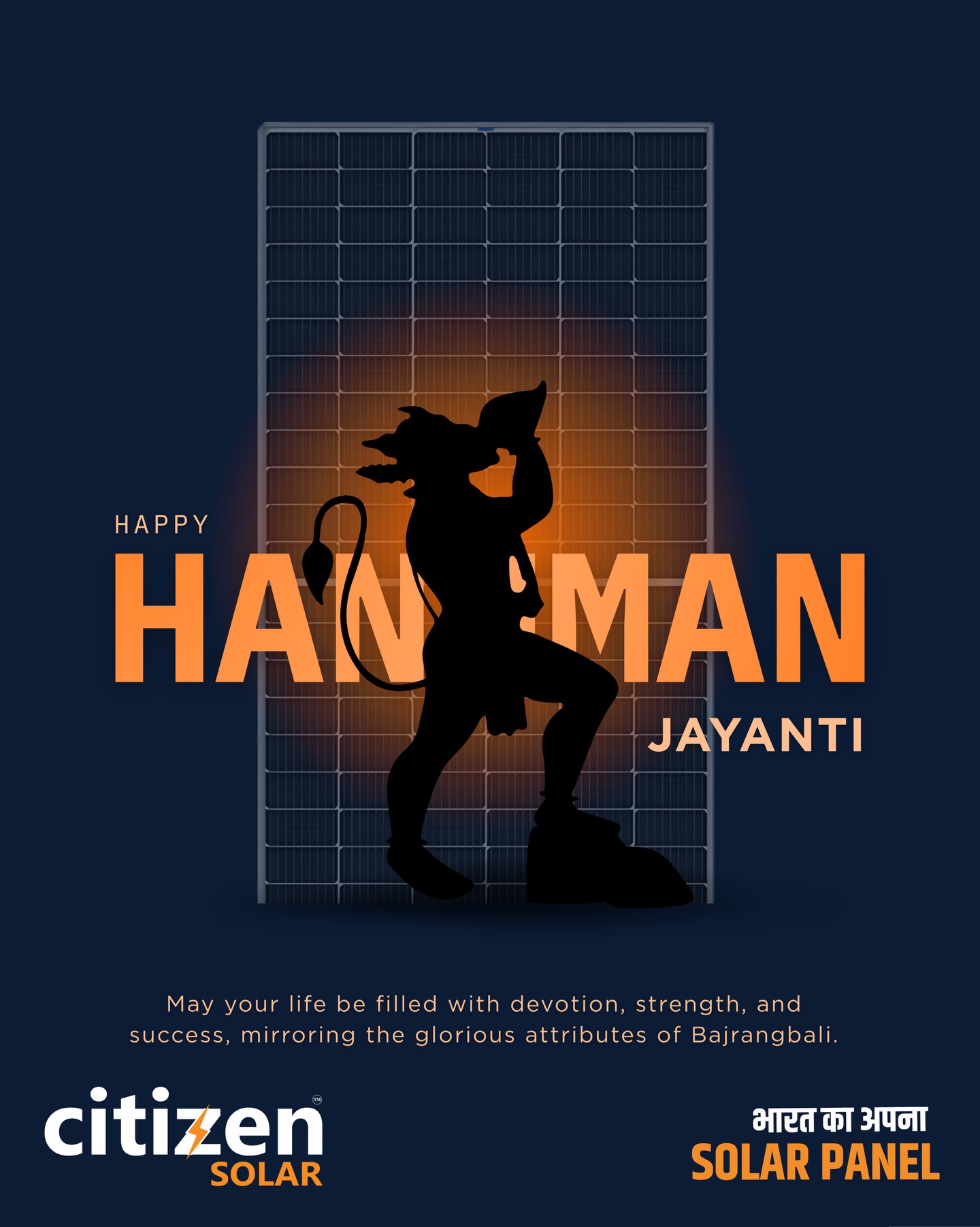 On this Hanuman Jayanti, may Lord Hanuman bless your life with strength, energy, and unstoppable power—just like the sun that fuels a brighter tomorrow. ☀️⚡

#HanumanJayanti #PowerOfSun #CitizenSolar