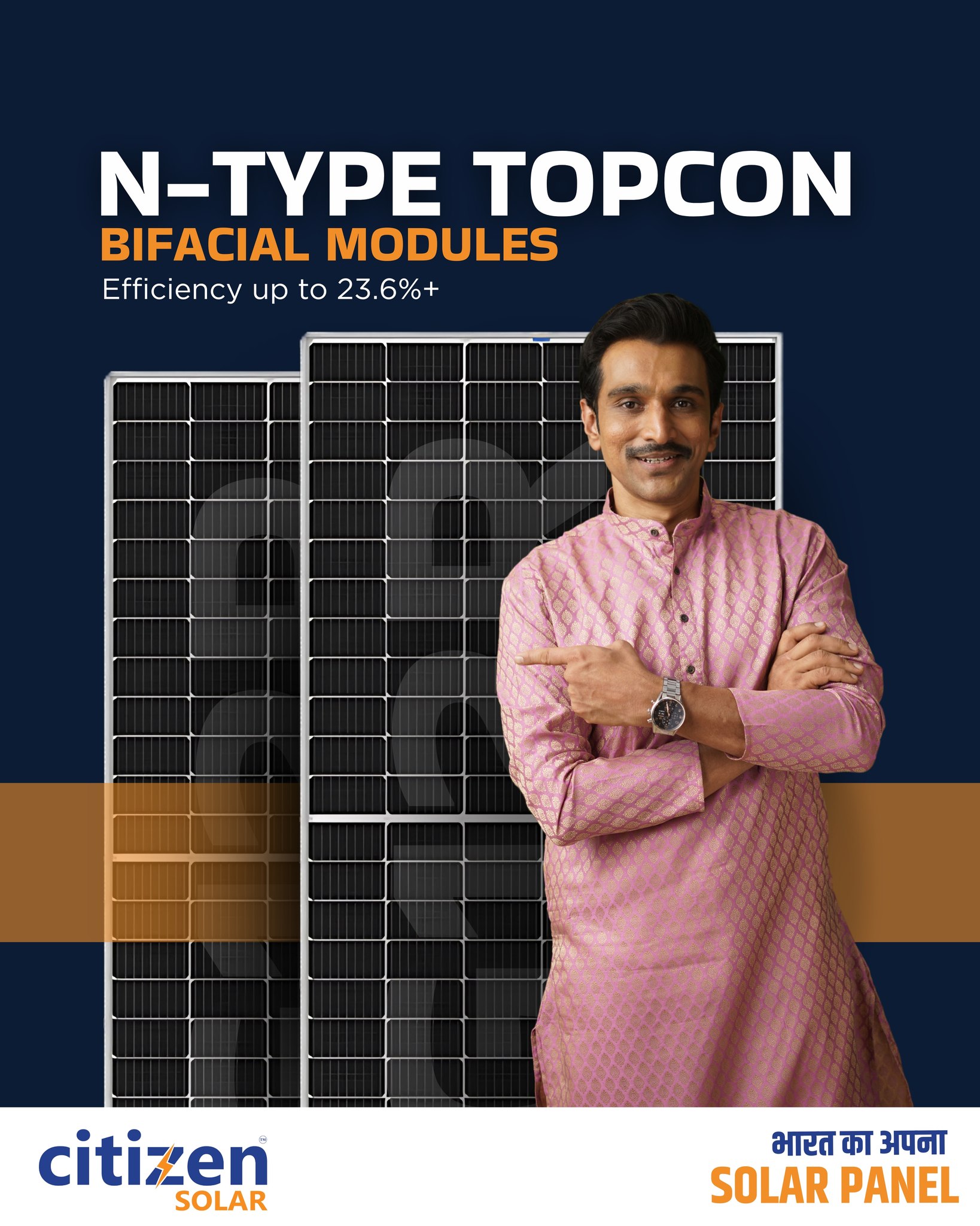 Experience the next generation of solar innovation with N-Type TOPCon Bifacial Modules ☀️

Designed to deliver efficiency up to 23.6%+, these advanced panels generate power from both sides-maximizing energy output and ensuring better performance even in low-light conditions.

Built for durability, reliability, and long-term savings, this is not just an upgrade-it’s a smarter investment in clean energy.

Power more. Save more. Choose smarter solar.
#CitizenSolar #SolarInnovation #Topcon