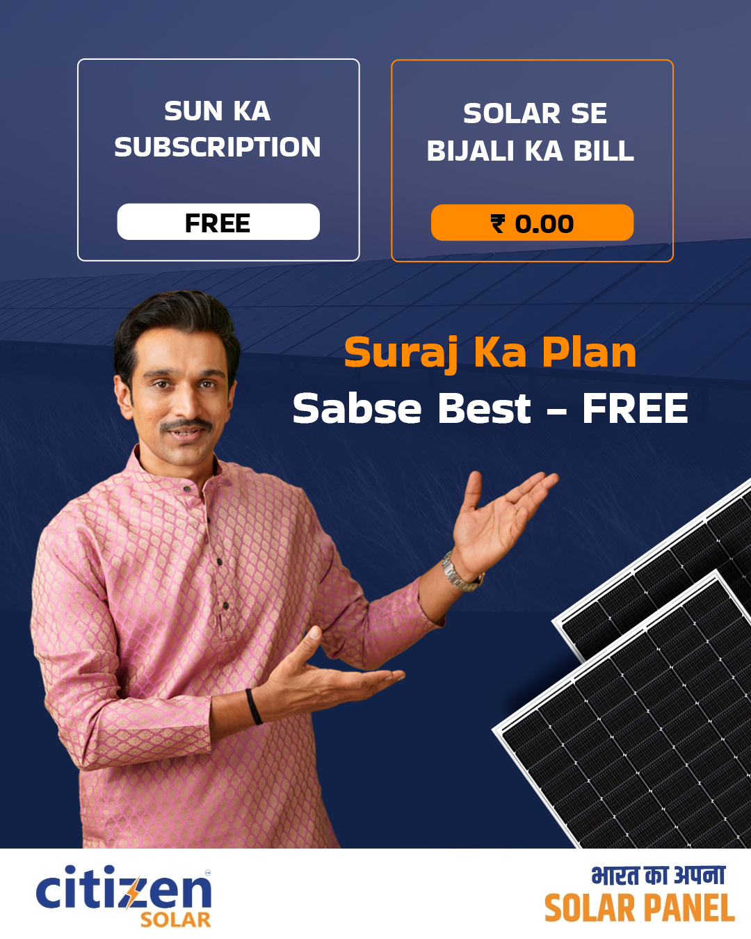 Sun ka subscription FREE… aur bijli ka bill ZERO? 😎⚡
Ab ghar chalega suraj ki power se ☀️

Save money. Save energy. Go solar.

Citizen Solar ke saath switch karo smart energy par - aaj hi!
📞 Call now & start saving today

#SolarEnergy #ZeroBill #CitizenSolar