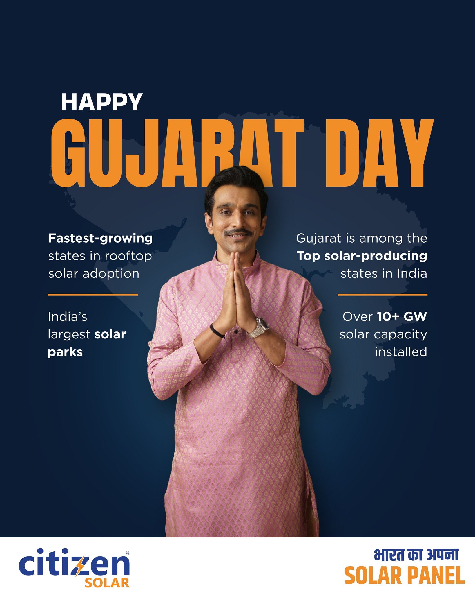 Gujarat isn’t just celebrating a day… it’s leading a revolution ☀️

From powering homes to transforming farms, Gujarat stands strong as one of India’s top solar states - proving that progress and sustainability can go hand in hand.

Here’s to the land of growth, innovation, and endless sunshine 🌱⚡
Happy Gujarat Day!

#gujaratday