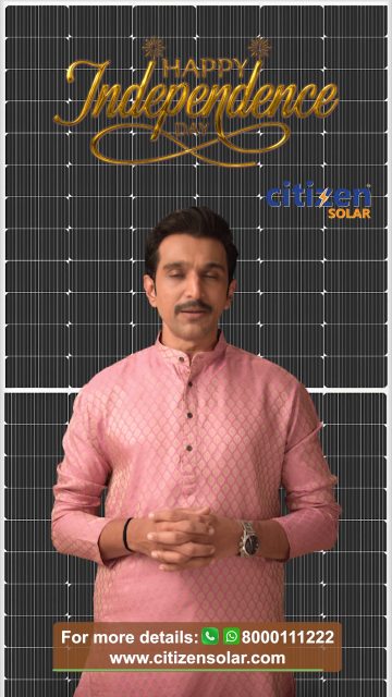🇮🇳 **This Independence Day, let’s power the nation’s future with the sun.** ☀️

From the spirit of freedom to the spirit of self-reliance - India is moving towards a cleaner, greener and brighter tomorrow.

At **Citizen Solar**, we’re proud to contribute to India’s journey towards energy independence with Made-in-India solar solutions. 🇮🇳

**स्वतंत्र भारत • आत्मनिर्भर भारत • सौर ऊर्जा से सशक्त भारत**

Happy Independence Day! 🇮🇳

#CitizenSolar #IndependenceDay #15August