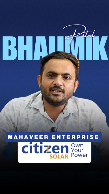 🤝 Trust isn't built in a day. It's built over years of performance.

Bhaumik Patel from Mahavir Enterprise has been serving the residential, industrial, and ground-mount solar sector since 2012. Since 2017, Citizen Solar panels have been a part of their solar journey.

For them, it's not just about panel quality - it's about reliable performance, dependable support, and a team that's always ready to help when customers need it.

Thank you, Mahavir Enterprise, for your trust and partnership. ☀️
 
#CitizenSolar #DealerTestimonial #TrustedPartner