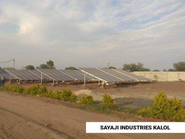 Sayaji Industries, Kalol